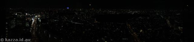 View from our room at the Park Hyatt Hotel